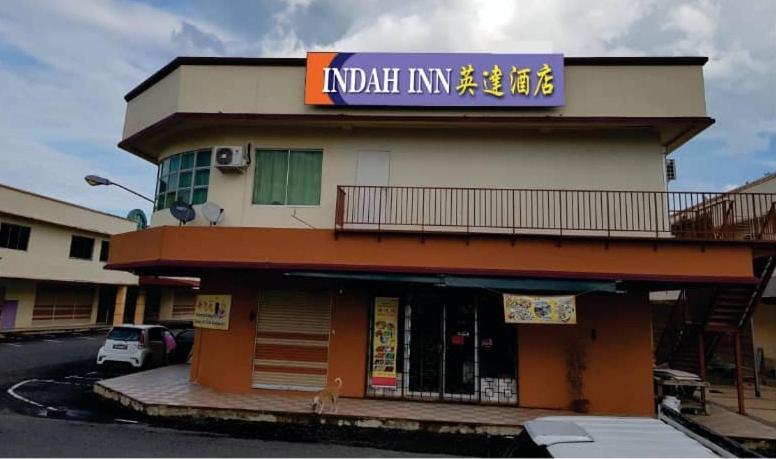 Indah Inn ตาวาอู ภายนอก รูปภาพ